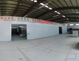 生產加工車間